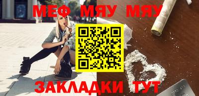 МДПВ Моздок