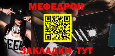 дистиллят марихуана Мариинск