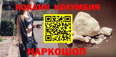 МДПВ Моздок