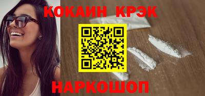 твердый Малоярославец