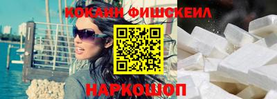 дистиллят марихуана Мариинск