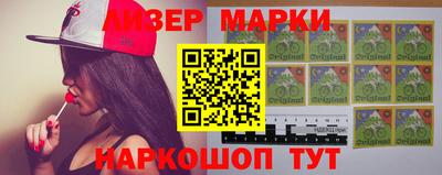 крисы Можга