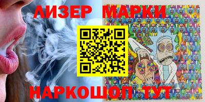ГАЛЛЮЦИНОГЕННЫЕ ГРИБЫ Можайск