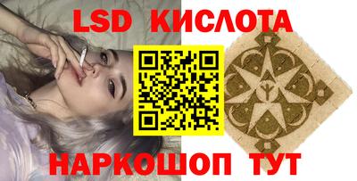 МДПВ Моздок