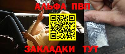 твердый Малоярославец