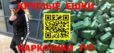 МДПВ Моздок