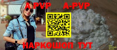 ГАЛЛЮЦИНОГЕННЫЕ ГРИБЫ Можайск