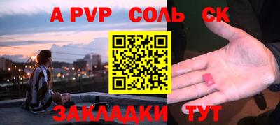 твердый Малоярославец
