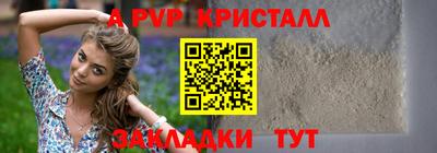 ГАЛЛЮЦИНОГЕННЫЕ ГРИБЫ Можайск