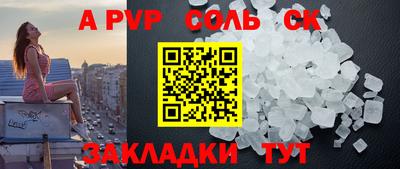 твердый Малоярославец