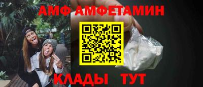 соль курить ск Малгобек