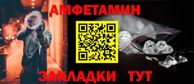 ГАЛЛЮЦИНОГЕННЫЕ ГРИБЫ Можайск