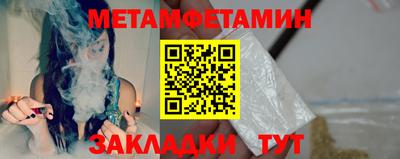 МДПВ Моздок