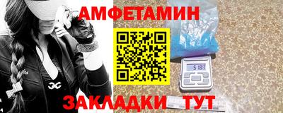 дистиллят марихуана Мариинск