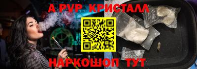 МДПВ Моздок