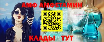 ГАЛЛЮЦИНОГЕННЫЕ ГРИБЫ Можайск