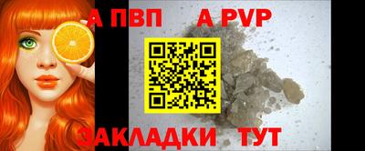 ГАЛЛЮЦИНОГЕННЫЕ ГРИБЫ Можайск