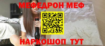 МДПВ Моздок